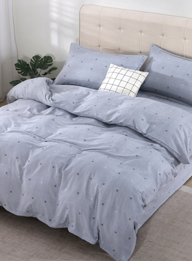 被套单件纯棉加厚磨毛100全棉150x200x230cm被罩180x220cm被芯套