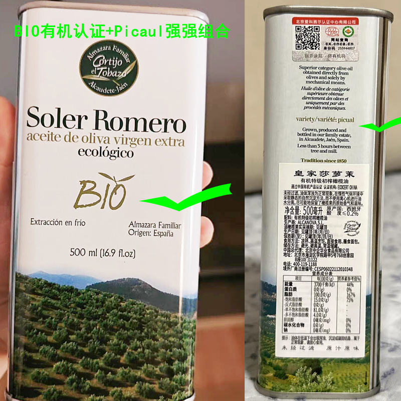 2612500mlɯлؼեڷ 500Ͱڵ2612¿ڸеص 195.45Ԫ