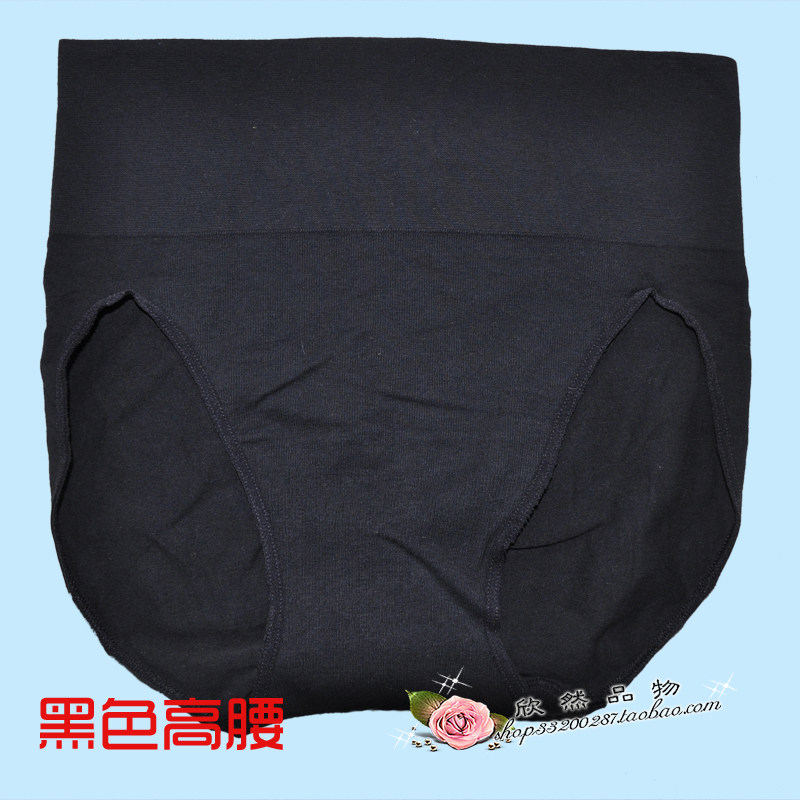 body amincissant en coton - Ref 675145 Image 3
