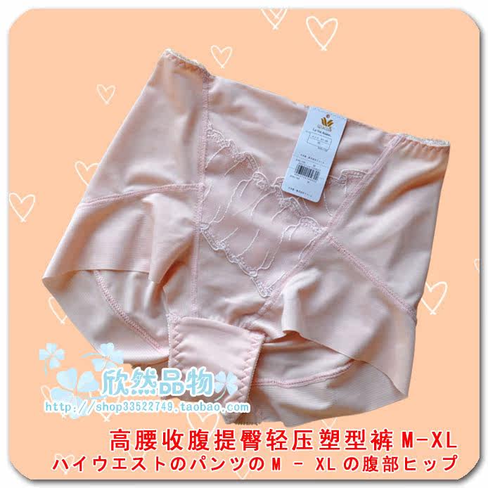 body amincissant en polyester - Ref 677617 Image 4