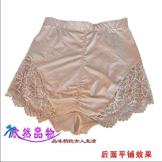 body amincissant en polyester - Ref 675408 Image 4