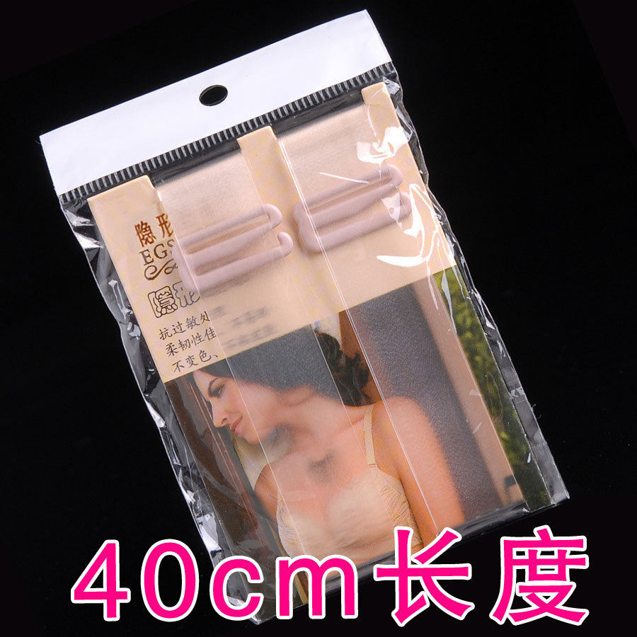 Sangles pour lingerie - Ref 805065 Image 1