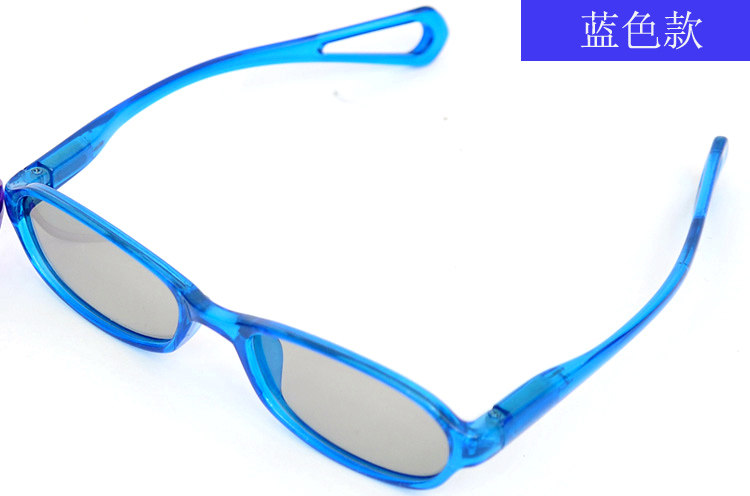 Lunettes 3D YUESHIJIE - Ref 1238614 Image 3