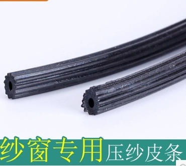 圆形塑胶压条塑钢铝合金pvc纱条