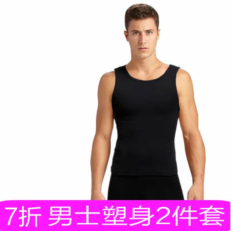 Body en spandex - Ref 652685 Image 1