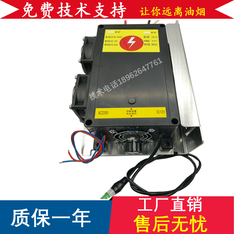 领券购买红白无烟烧烤电源