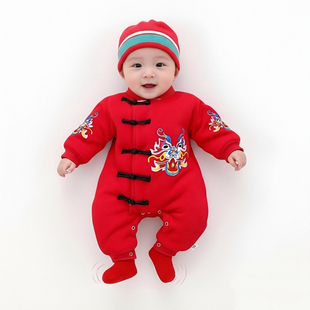 婴儿过年服装男童拜年服新中式红色刺绣宝宝连体衣喜庆加绒冬装厚
