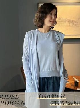 FAMINI2025新款强捻连帽外套气质长袖毛衣针织衫