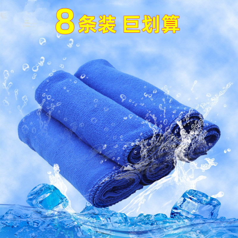 洗车毛巾擦车布专用巾吸水擦车工具洗车布车用毛巾细纤维汽车抹布|ruв категории автомобиль/товаров/аксессуары/переоснащение, автомобиль для уборки/чистящие средства, обтирочное полотенце - от Buy2taobao.com для оказания профессиональной услуги покупки агента Taobao