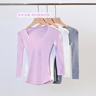 含羊毛春夏薄款纯色小V领针织衫女 七分袖修身显瘦打底简约上衣