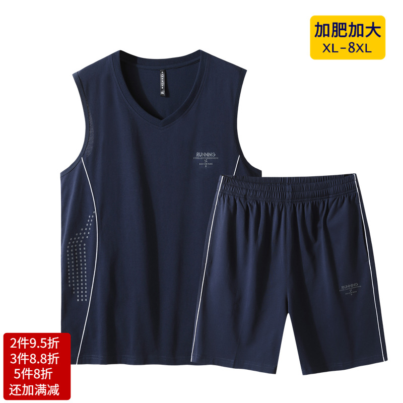 中老年爸爸夏季男装加肥加大码男士背心短裤套装马甲运动宽松吸汗