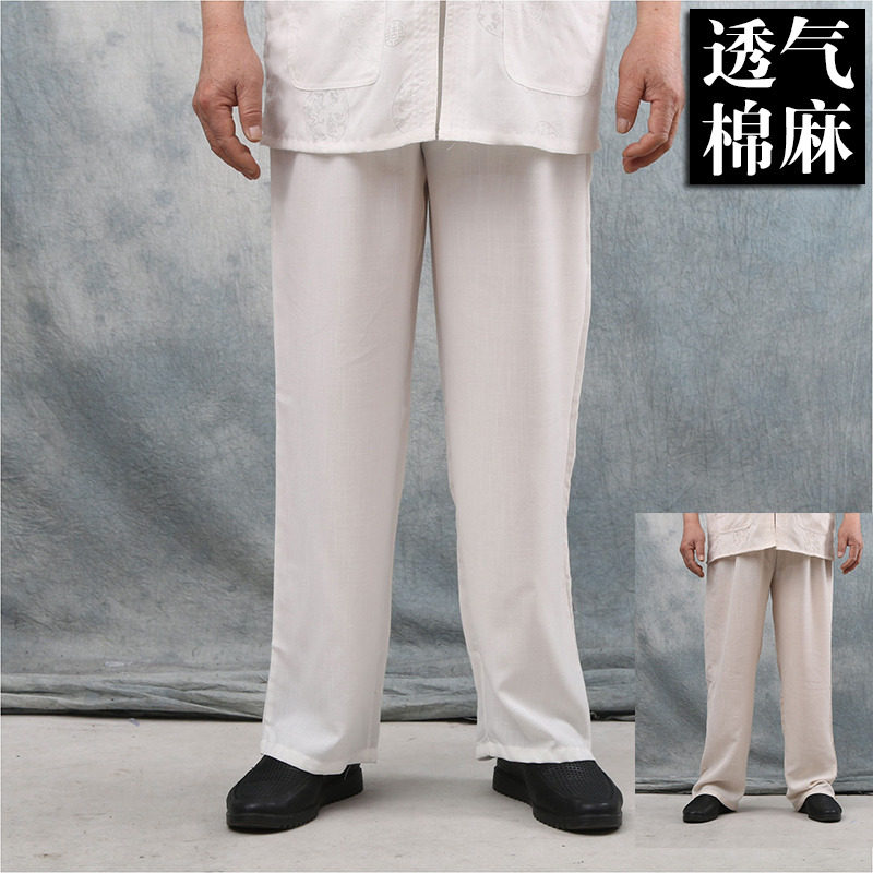 中老年肥佬爸爸夏季加肥加大男裤夏季宽松大码长裤子松紧胖子棉麻