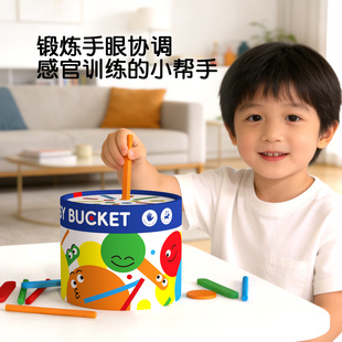 Pinwheel忙碌桶蒙氏早教颜色配对专注力精细动作益智幼儿启蒙玩具