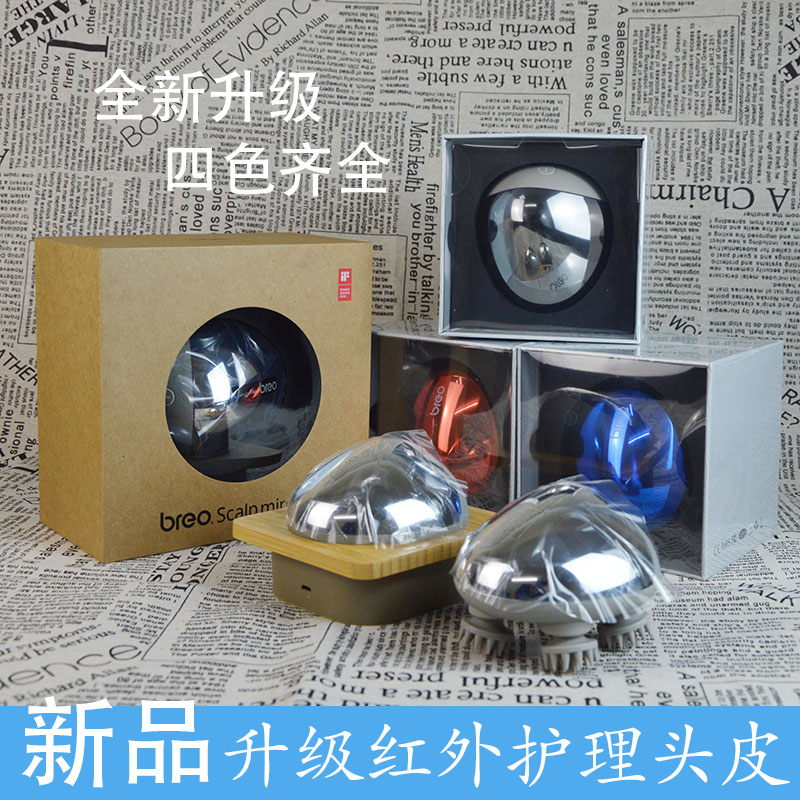 网友分享在meiguo.com的图片