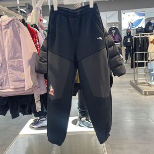 安踏童装2025冬季新款男中童户外棉质加绒宽松运动长裤352549760