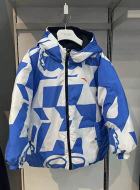 安踏2024冬男小童双面穿羽绒服