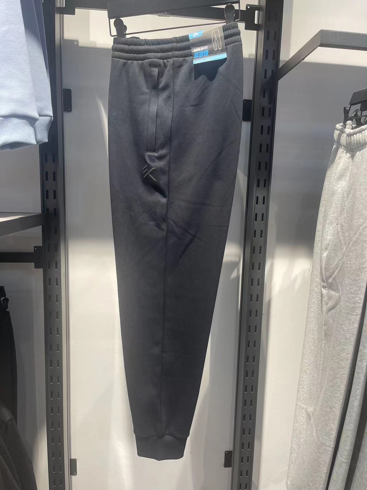 安踏2023冬男保暖针织加绒长裤