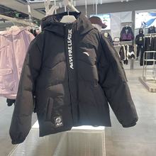 安踏儿童2025冬季新款男大童宽松版连帽篮球运动羽绒服352541902