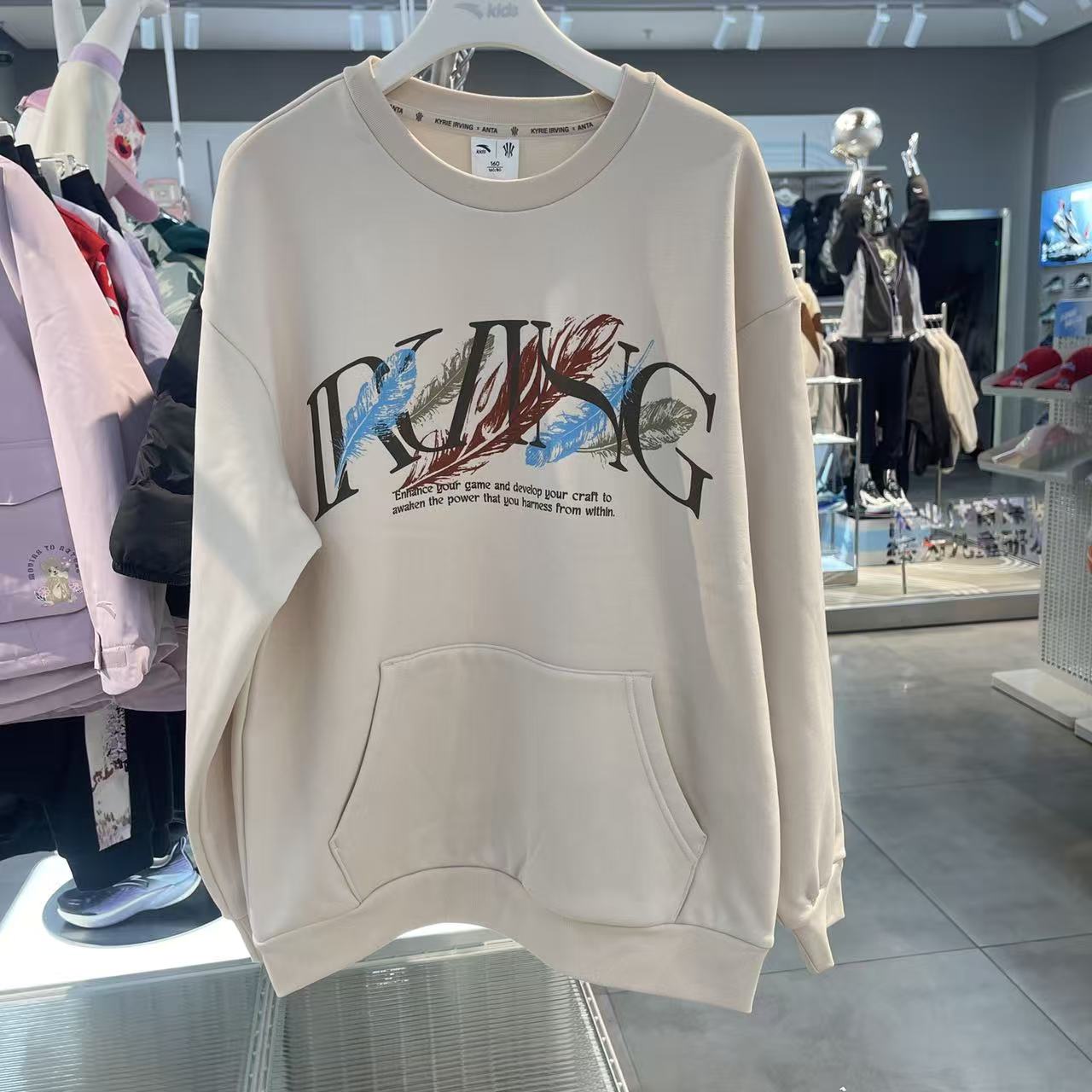 安踏2025冬男大童宽松加绒套头衫