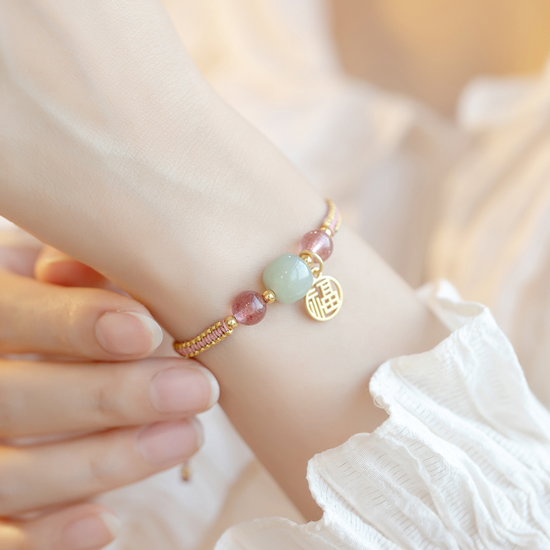 招桃花 原创设计草莓晶转运珠小众手链中国风可调节编织手绳福牌
