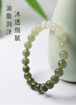 和田玉渐变手串天然玉石