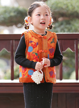 叙罗女童新中式马甲对襟外套冬季中国风背心宝宝唐装儿童拜年服
