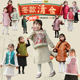 清仓捡漏秋冬季 棉服儿童拜年服棉衣古风连衣裙 女童旗袍女孩新中式