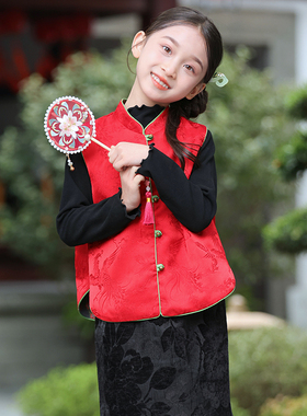 叙罗儿童新中式马甲两面穿亲子装男女童中国风马夹背心女孩春唐装