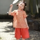 民族古风童装 儿童汉服套装 轻薄款 夏季 女童中国风二件套女宝宝唐装