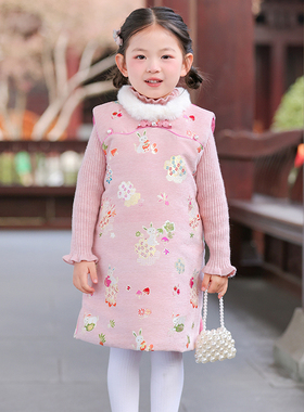 叙罗儿童旗袍背心裙中长款冬季女童拜年服女孩新中式连衣裙唐装