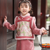 加绒古风连衣裙女童背心汉服小女孩拜年服新年装 儿童唐装 马甲冬季