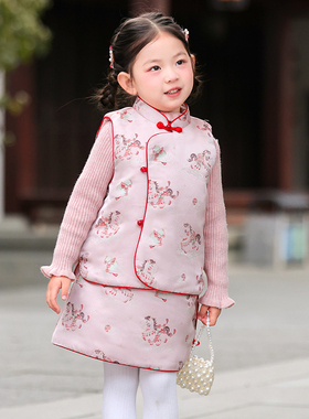 叙罗女童新中式马甲套裙2026年冬季新款中国风背心唐装儿童拜年服