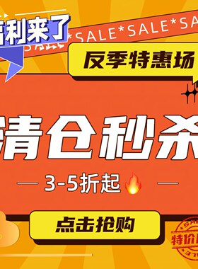反季清仓叙罗冬款儿童汉服马甲男童棉衣女童中国风唐装拜年服外套