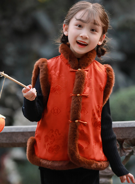 叙罗女童马甲中国风冬季宝宝新中式背心宝宝拜年服儿童喜庆过年装