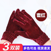 金丝绒保暖手套秋冬薄款 骑行开电动车广场舞蹈女士手套 防寒冻春季