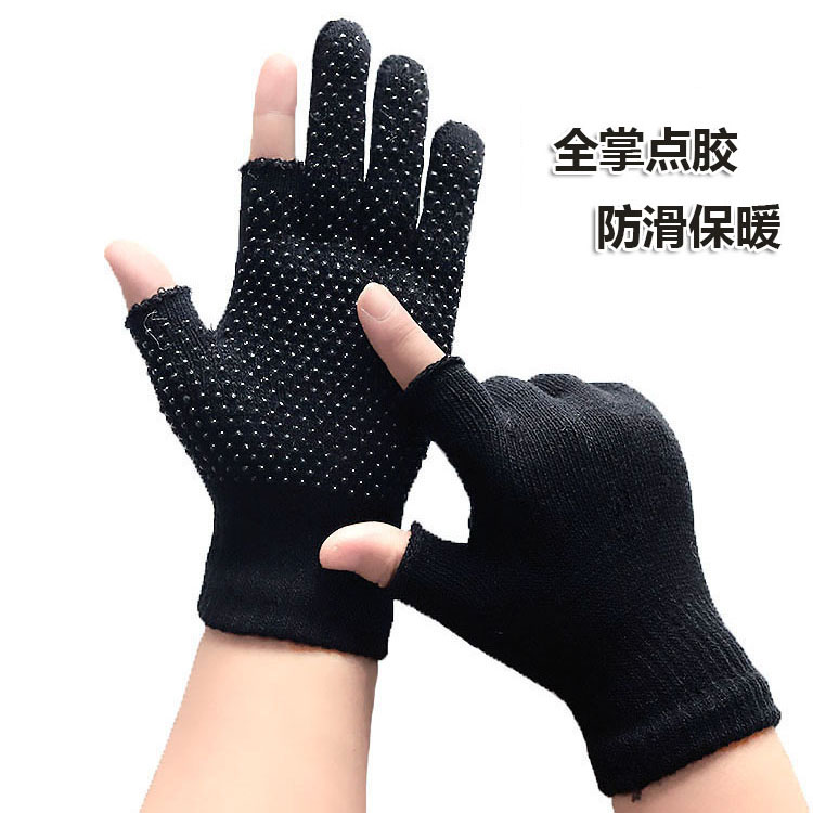 双装秋冬季防滑点胶写字保暖手套