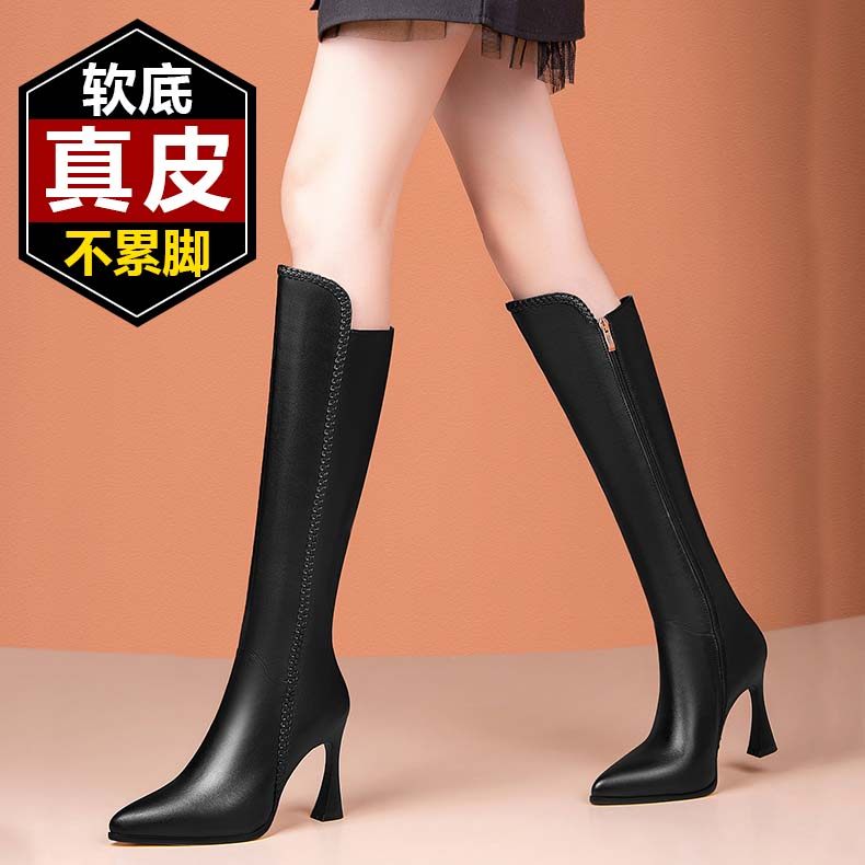 百丽纯爱2023秋冬黑色真皮长靴女不过膝小个子细高跟鞋显瘦高筒靴