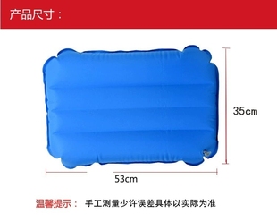 抬高充腿垫医用术后用充气垫抬高家用气垫充气枕头充气垫腿垫