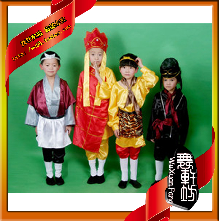 儿童演出服装 孙悟空唐僧猪八戒沙僧演出服装 幼儿西游记服装