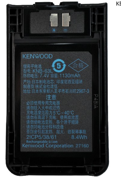 建伍对讲机TK-U100电池KNB-63L原装锂离子电池建伍TK-U100D对讲机