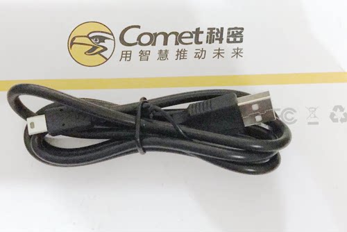 科密考勤机331a-u/KD12+/DF620/F320/b50打卡机数据线电脑连接线