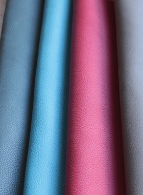 H家Negonda皮料小牛皮DIY手工皮具花园包用皮荔枝纹进口真皮料