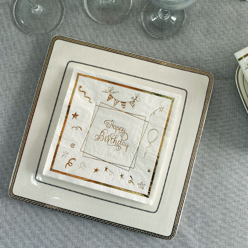 20张印花生日快乐餐巾纸烫金款