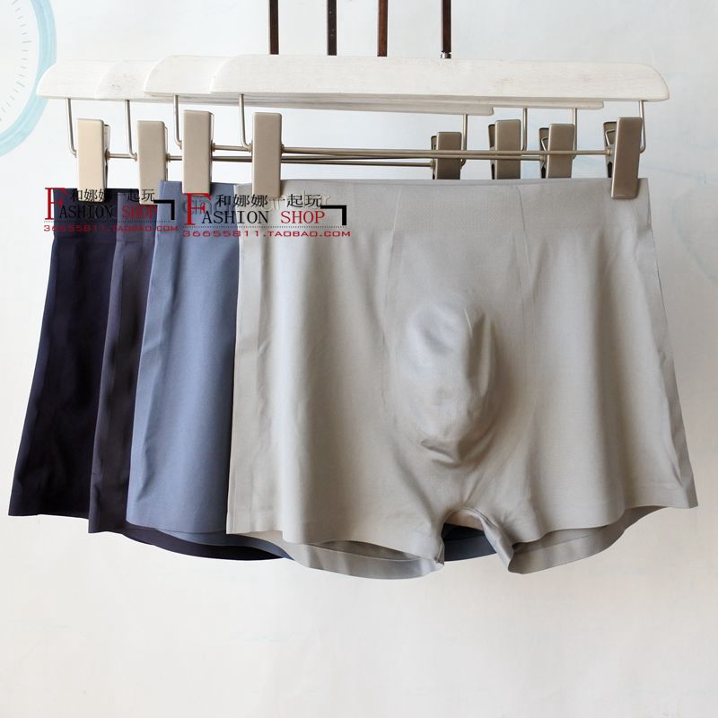 男士无痕平角内裤舒适透气裤头