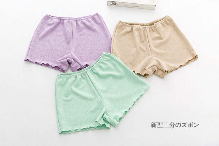 Pantalon pyjama jeunesse - Ref 713868 Image 1