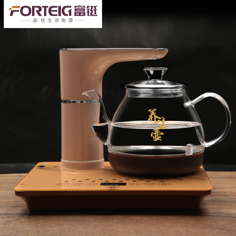 fortei/富铤全自动上水电热水壶玻璃养生多功能预约自动加水煮茶