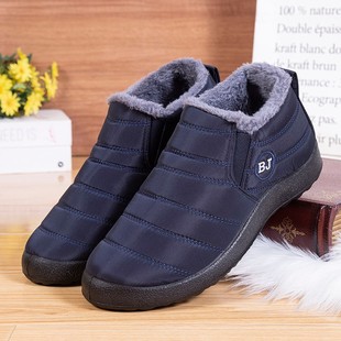 男女同款 老北京布鞋 棉靴中老年加绒舒适聚氨酯软底防滑 44全码