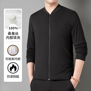 男士 加厚贴身保暖手工丝棉衣 桑蚕丝小棉袄可脱卸内胆无领棉服冬季