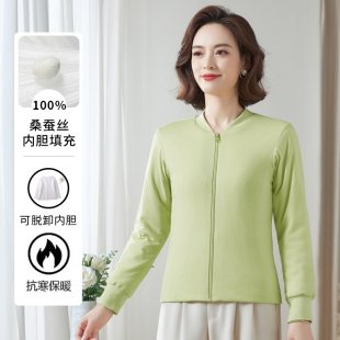 真丝棉衣 贴身脱卸内胆保暖冬季 桑蚕丝小棉袄女士修身 丝棉服妈妈装