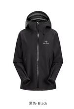 正品始祖鸟ARCTERYX BETA LT JACKET 防水户外女款硬壳冲锋衣外套